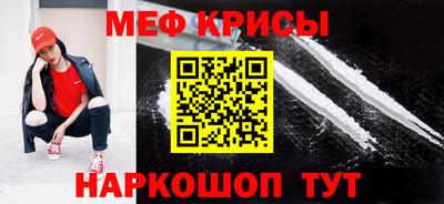 каннабис Канаш
