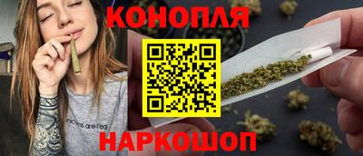 ALPHA-PVP Камышлов