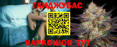 марки nbome Кандалакша