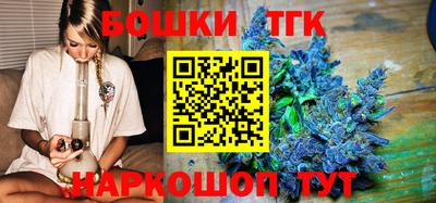 ALPHA-PVP Камышлов