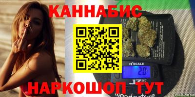 ALPHA-PVP Камышлов