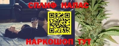 ALPHA-PVP Камышлов