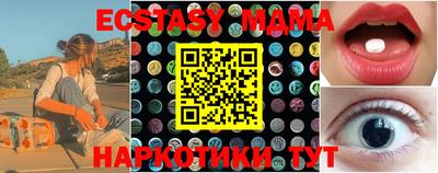каннабис Канаш