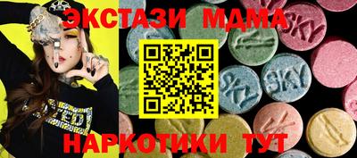 каннабис Канаш