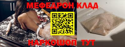 каннабис Канаш