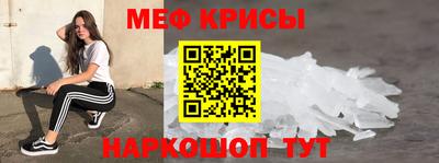 марки nbome Кандалакша