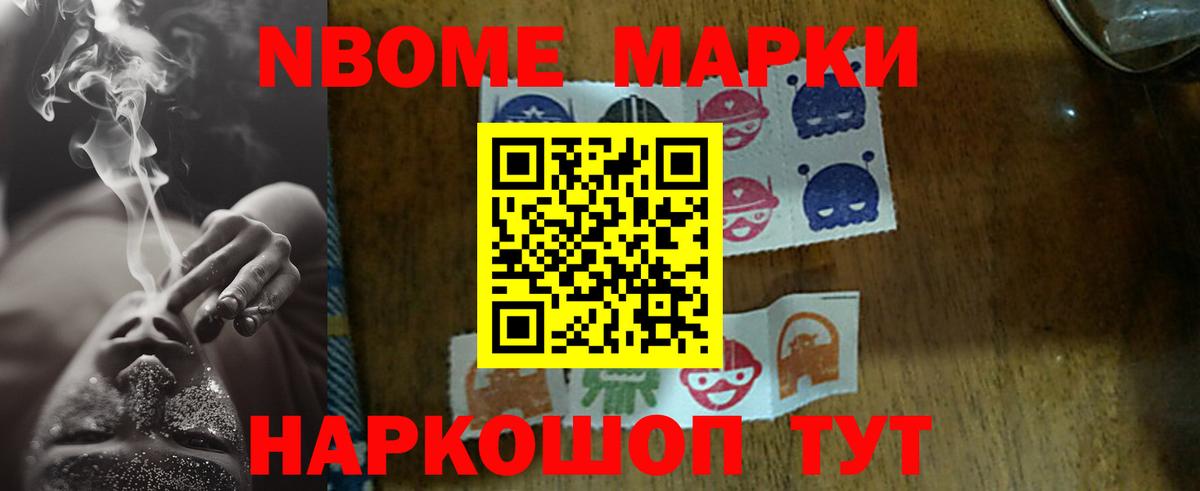 Лсд 25 экстази кислота Вологда